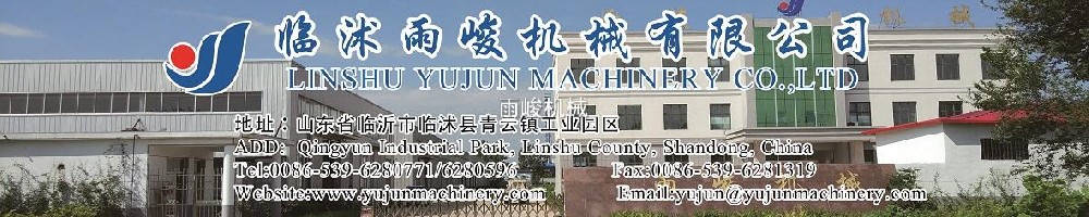 砥礪前行，共創美好